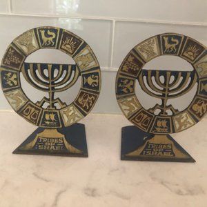 Vintage Brass Judaica Book ends. Tribes of Israel. Menorah. Zodiac. Set of 2.